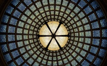 Do czego służy łuk architektoniczny?